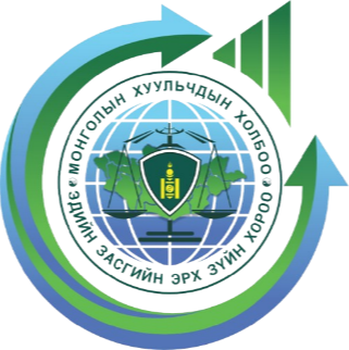 Эдийн засгийн эрх зүйн хороо